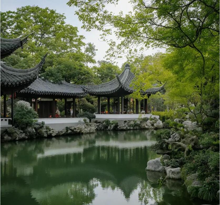 湖南雨珍餐饮有限公司